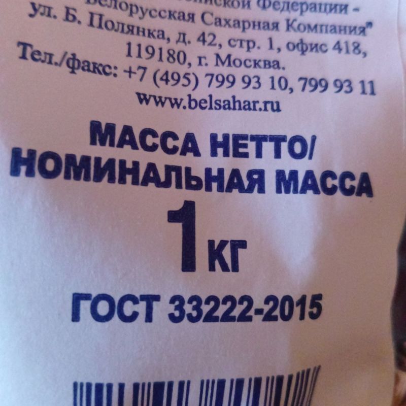 ��� ������� ��������� �����: �������, � ������� �� �� �����