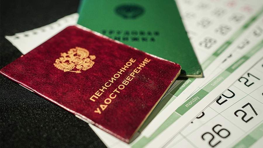 ��� ��������� ����������� ������ ��� ������: ���������� ������ �� 2026 ���