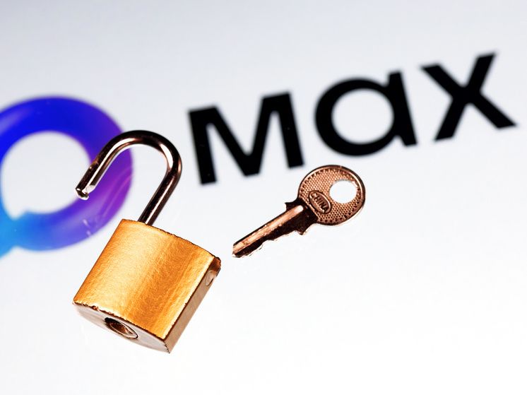 ����� ����: ������������� �������� ����� MAX ��� ������� �������� � ������