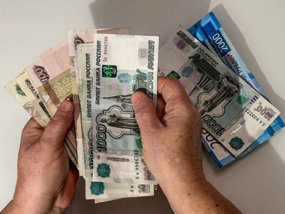 ��� ��������� ������ ����������� ������ � 2026 ����