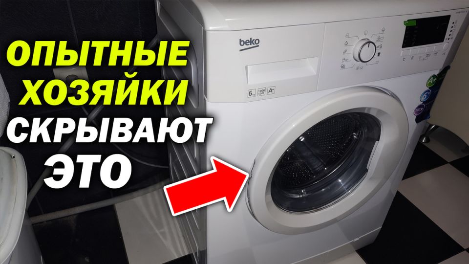 ������ ���� ������ ����� �� �����������: ���������������� ������ � ������������� ���������� ������