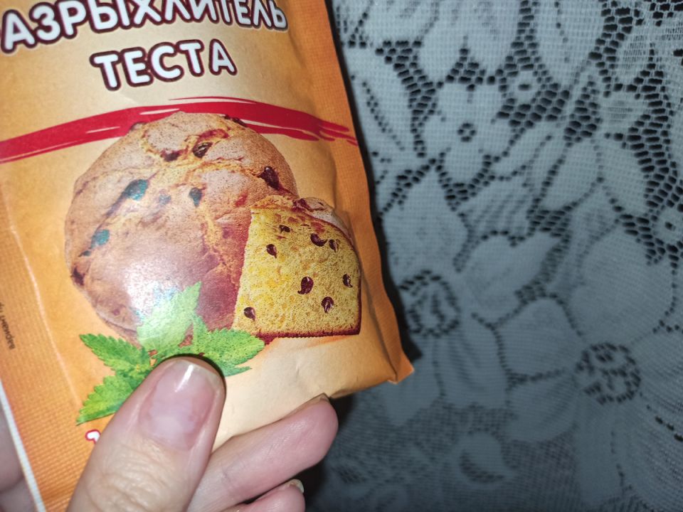 ��� ������� ���� �������� � �������: ������� ������� ������