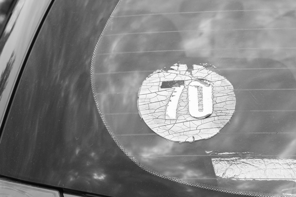 Очиститель «Антискотч» от SINTEC: идеальное решение для чистоты