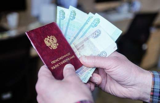 Два повышения пенсий в 2026 году: что это значит для работающих пенсионеров