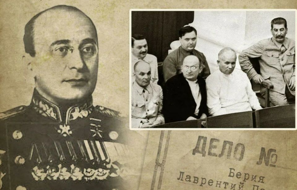 Последние слова Берии: что он сказал перед смертью?