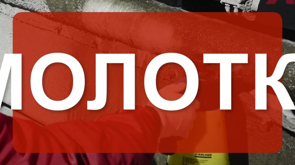 Как быстро и просто очистить бетон с инструмента