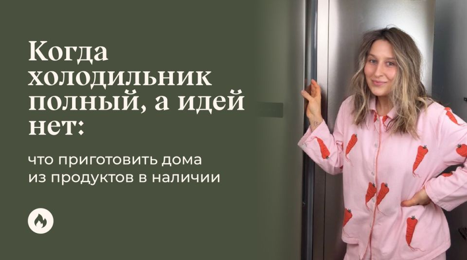 ��� ���������� ������� � ���������� �������