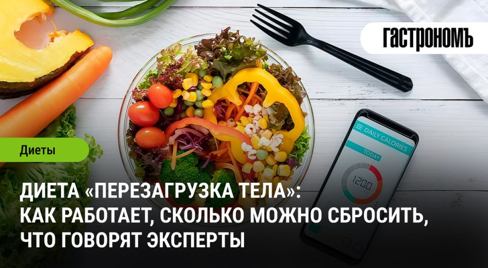 ����� ������������ ����: ��������� ���������� ���� � ������������