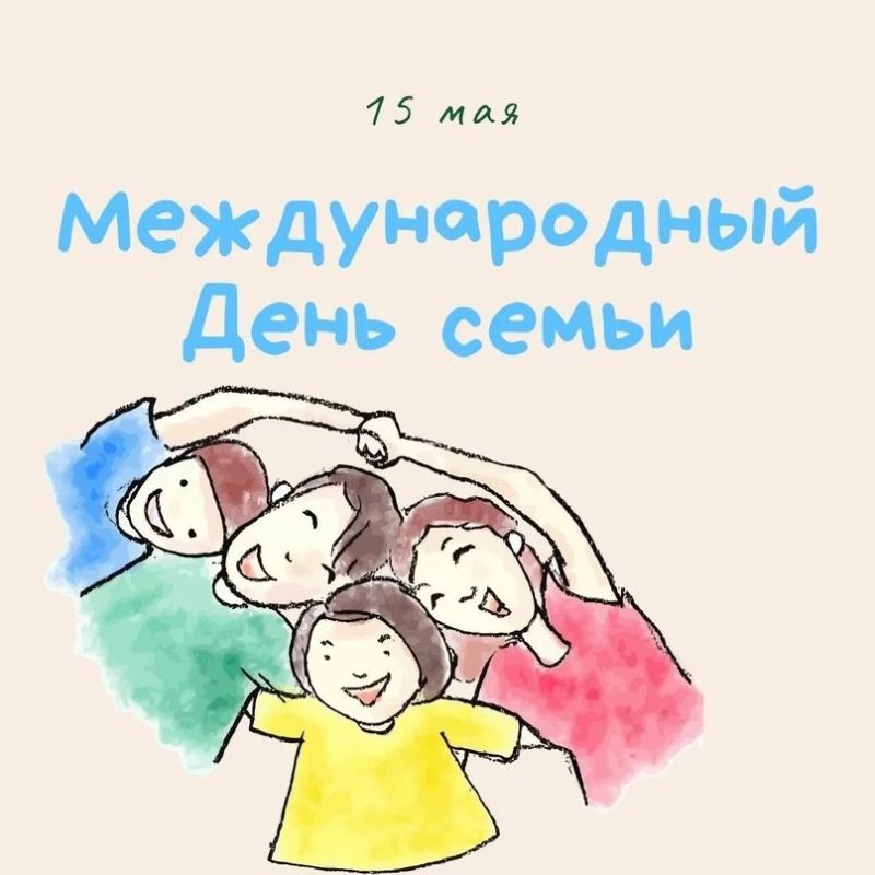 #. , 15 ,       
