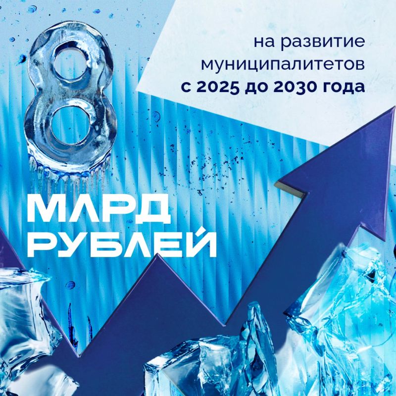  .     ,   2024         ,       