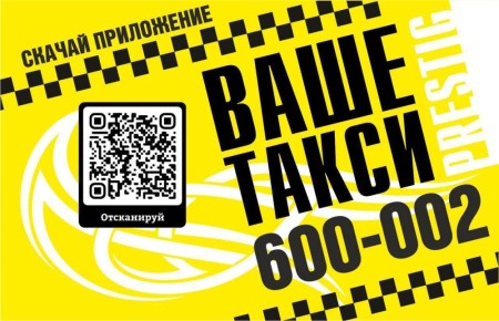  8 3466 600-002 | 