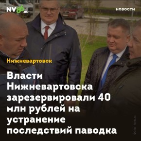    40      