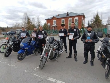        BEL MOTO 86