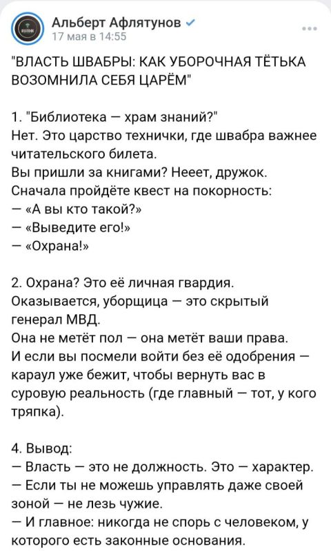  :    &quot;   &quot;       ,      