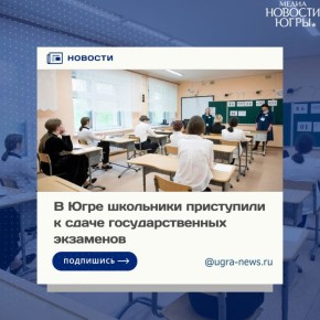         9- ,   11-    23 