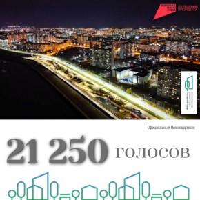  20            