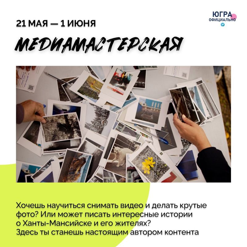      :    ,   21 ,        