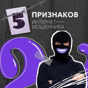 ,  !.           ?    5 ,        