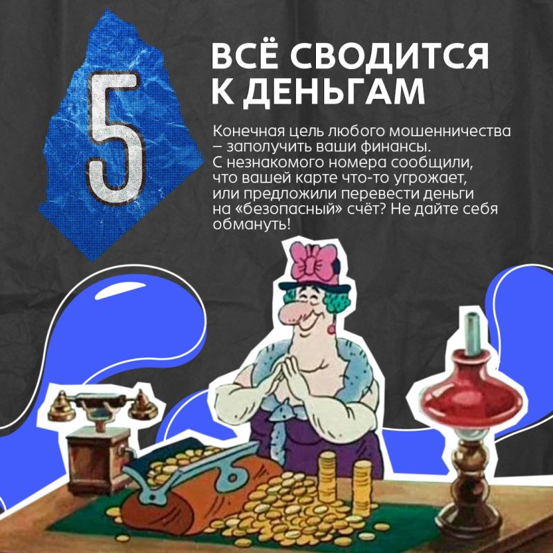 ,  !.           ?    5 ,        