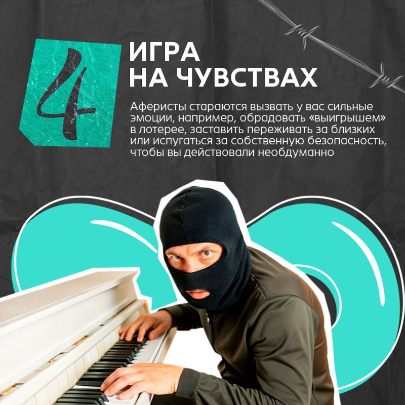 ,  !.           ?    5 ,        