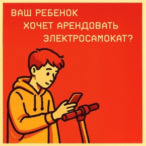 , :      18 
