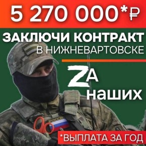        2 750 000 