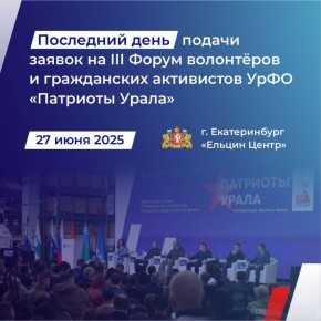       III  &quot; &quot;