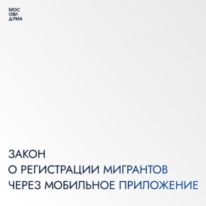  :  1  2025   1  2029                
