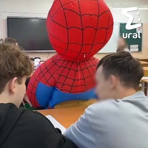         ,           