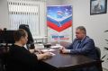 Дмитрий Кощенко: Провёл личный приём граждан в общественной приёмной партии "Единая Россия"