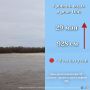 Уровень воды в реке Оби 29 мая