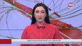 Пытались выбросить улов с Красного дракона