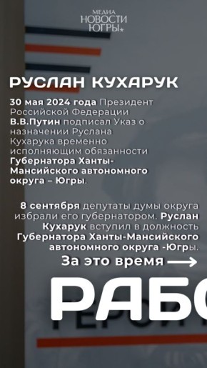  , 30              