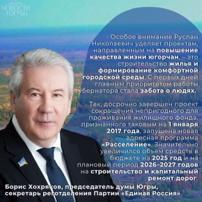  , 30  2024 ,         