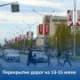     ,    ,      - 2025,      