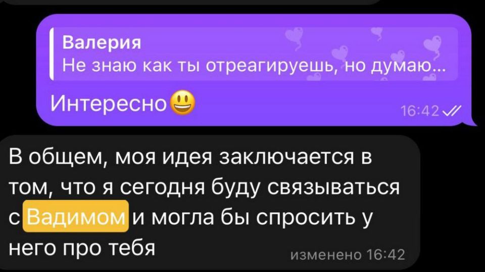      ,     
