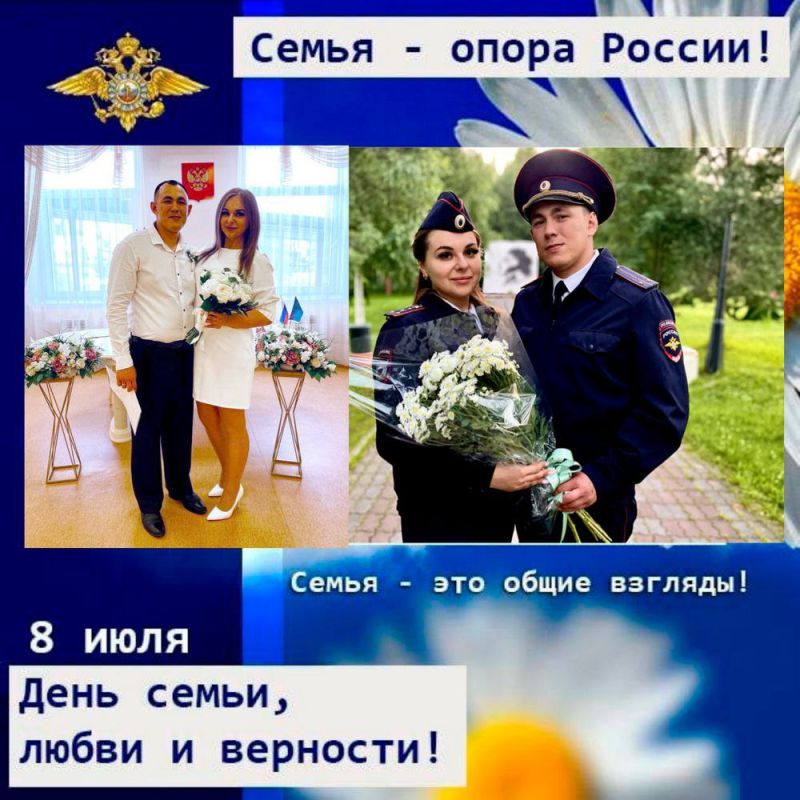 #.    ,   ,     . -                , ...
