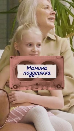     ?.    ,       