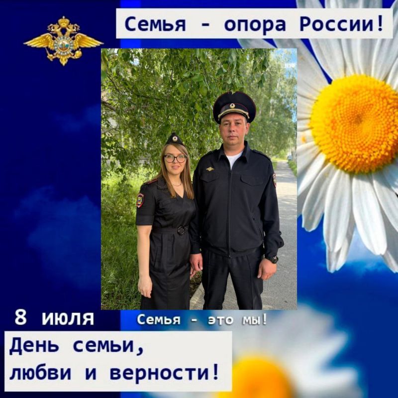 #.   ,            