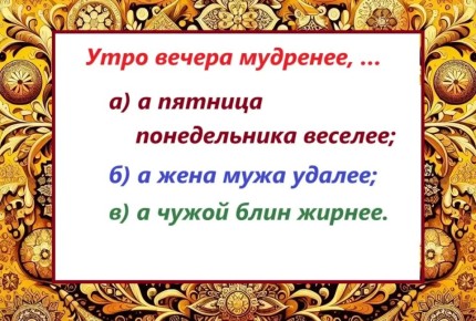      ,  :       ?