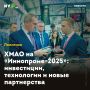   -2025: ,    