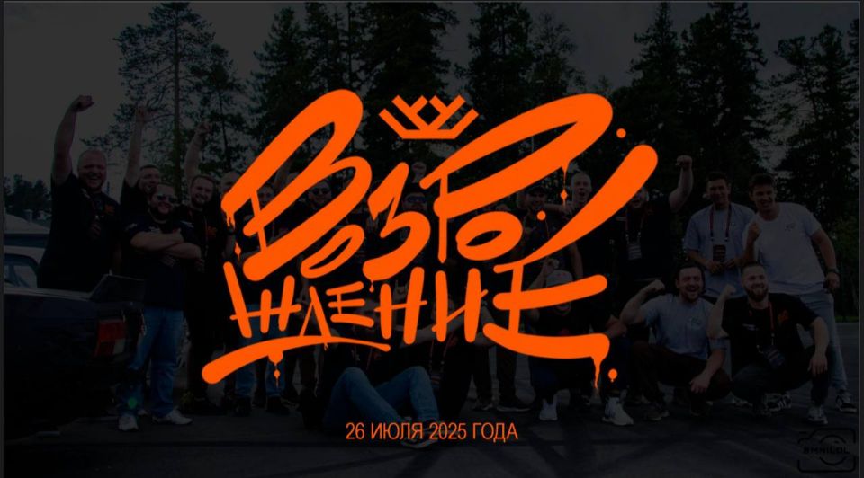  !. 26            