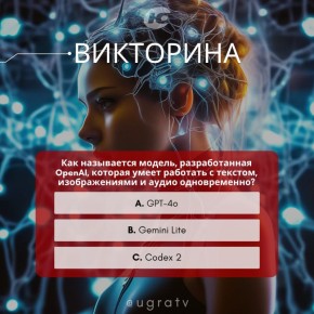  ?   ,       1  5