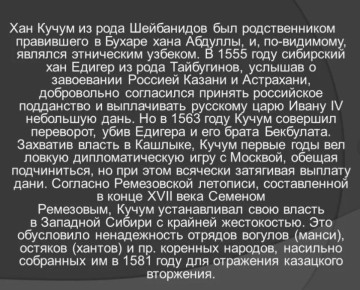      :        