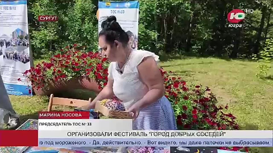  -  :   ,     
