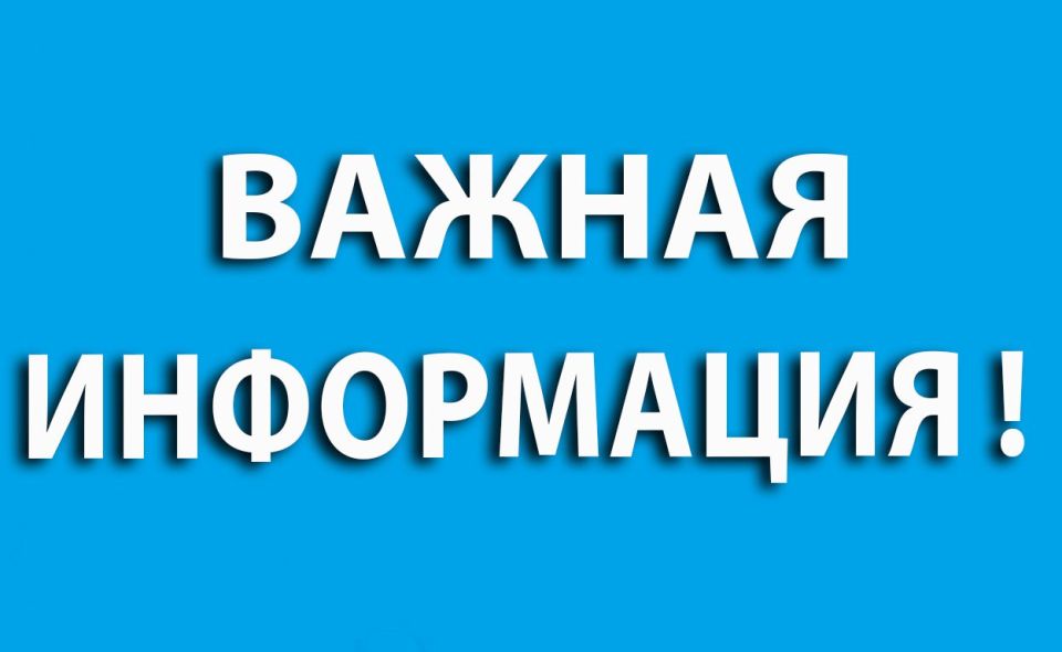       -     - ,   :  ,  60,    23   1 ...
