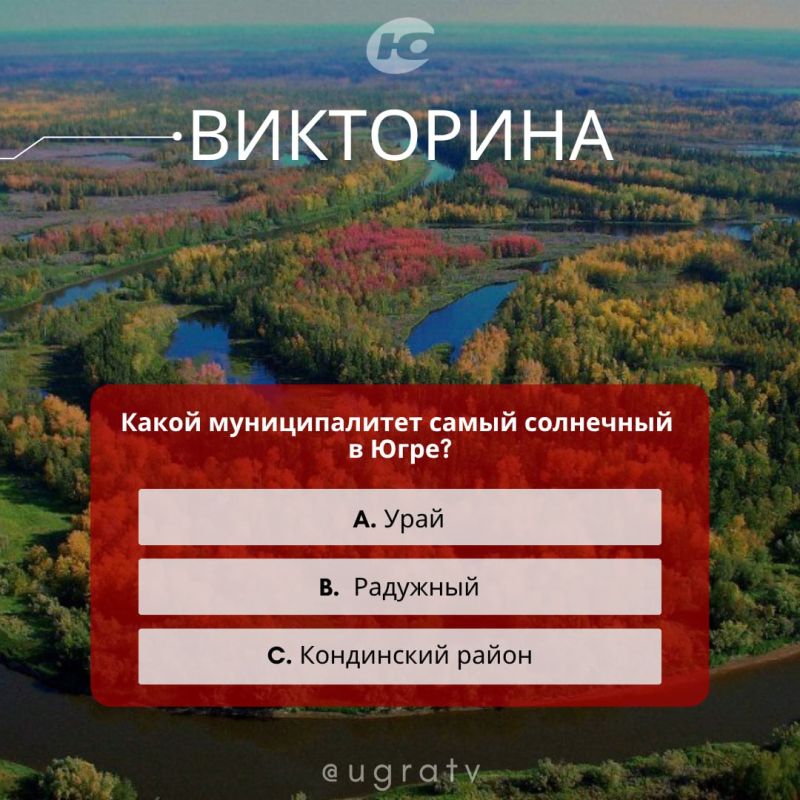  ?   ,       1  5