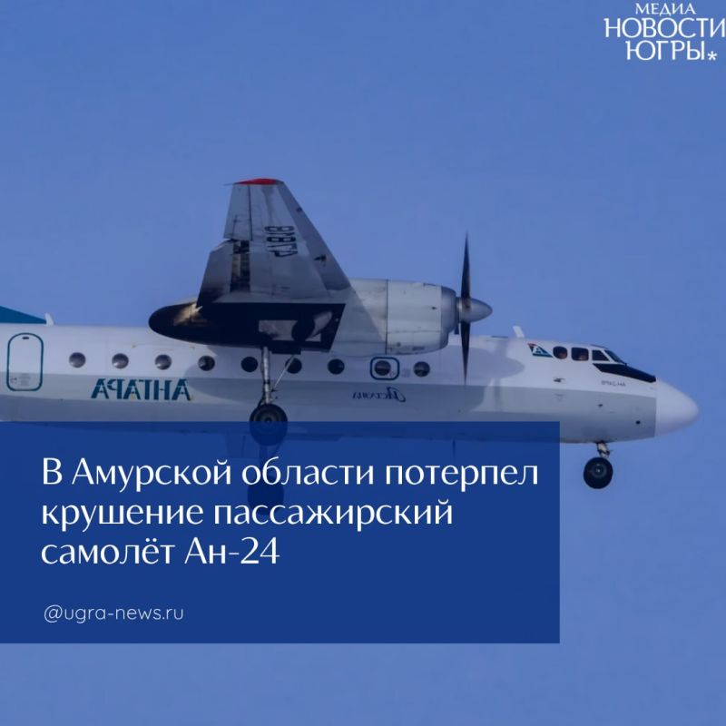        -24