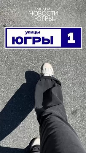   ,        -?