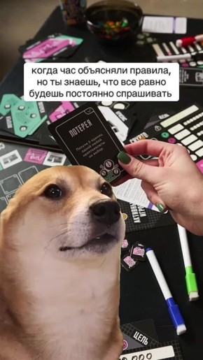   -3  